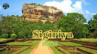 Sigiriya  Lion Rock  Rock fortress  Sri Lanka no copyright footages [upl. by Slaughter629]