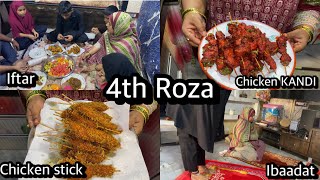 Ramazan ka 4th Roza  Chicken KANDI  Chicken Stick  Street Style Mai  Cook With Meenaz [upl. by Elbag643]