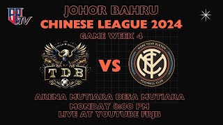 JOHOR BAHRU CHINESE LEAGUE  GAMEWEEK 4  TDB UNITED VS MTE FC  LIVE AT ARENA MUTIARA [upl. by Dirrej]