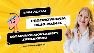 Sprawdzam Wasz PRZEMÓWIENIA  Egzamin Ósmoklasisty [upl. by Aikenat]