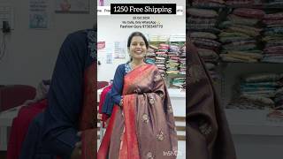 softysilksarees diwalispecial 9730349770 fashionguru latesttrend viralshortsfashionsareelove [upl. by Maxim729]