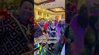 Resham dholi kapurthala wale jaggo booking famous dholi kapurthala jaggo booking 202425 [upl. by Patsy]