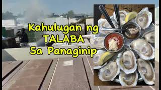 KAHULUGAN NG TALABA SA PANAGINIP [upl. by Astrid204]