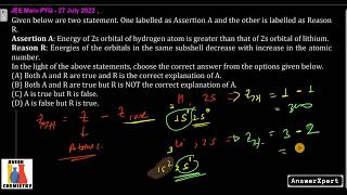 Assertion A Energy of 2s orbital of hydrogen atom is greater than that of 2s orbital of lithium [upl. by Nnyleve]