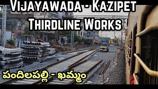 Khammam  Pandipalli Vijayawada  Kazipet 3rd LineWorks  ఖమ్మం  పందిలపల్లి మూడవ రైల్వే లైన్ పనులు [upl. by Lorilee]