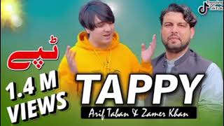 Arif Taban ll Zameer Khan Zameer Khkolay Tapay ll Rashai Rasara Waore ll [upl. by Jamesy]