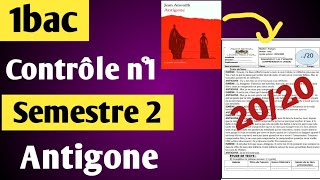 Contrôle 1 semestre 2 français 1bacantigone [upl. by Bobina]