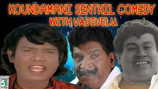 Senthil  Goundamani and Vadivelu Top Comedy [upl. by Tenej]