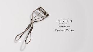 How To Use Eyelash Curler  Shiseido [upl. by Shanks]