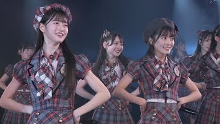 【新公演】AKB48 17期18期研究生『あの夏の防波堤』 【24日 研究生「そこに未来はある」公演初日より】 [upl. by Marlea]