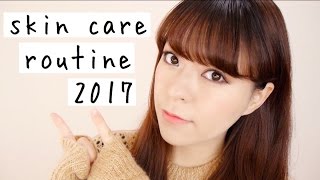 【スキンケア】ニキビ、皮膚科薬、妊娠してからの肌の変化etc  my skin care routine 2017 [upl. by Virgin]