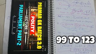 Parmar Ssc Polity lecture 9  parliament Part 2 Revision  Day1 [upl. by Ramunni806]