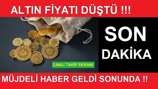 5 EKİM 2024 ALTIN FİYATLARI BUGÜN NE KADAR GRAM ALTIN ÇEYREK ALTIN YARIM TAM ALTIN FİYATLARI [upl. by Simonne]