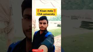 Kisan mela pradarsani kanpur CSA university‼️✨🤟 mela trending viralshort video shortvlog [upl. by Ailey]