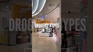 DROGERIE HYPES IM TEST Februar 2024  Lubella drogerie dmhaul drogerieneuheiten hype neuheiten [upl. by Kiernan]