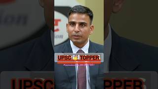 Plasmodesmata क्या है इन हिंदी pcs ssc upsc motivation shorts viral ias ips new ntpc [upl. by Bayless264]