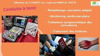 Utilisation du CYANOKIT Hydroxocobalamine aux urgences SMUR du CHICVS [upl. by Nuhsal]