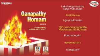 Ganapathy Homam [upl. by Issi918]