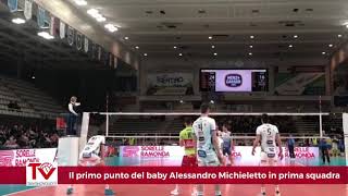 Il primo punto del baby Michieletto in prima squadra [upl. by Merdith792]