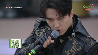 Dimash quotStrangerquot amp quotDurdarazquot Nowruz Nauryz наурыз 2024 [upl. by Wemolohtrab]