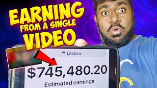 এক কন্টেন্ট থেকেই কোটিপতি । Unbelievable earnings from a single content [upl. by Urbanus]