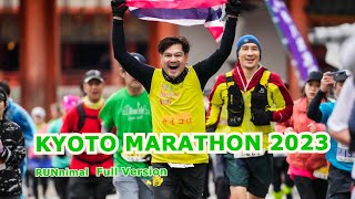 KYOTO MARATHON 2023  หนีไปวิ่งFull Version [upl. by Sydney]