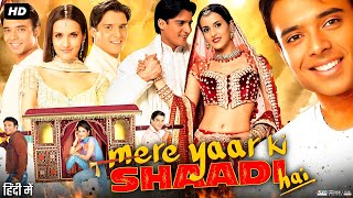 Mere Yaar Ki Shaadi Hai Full Movie  Uday Chopra  Bipasha Basu  Tulip Joshi  Review amp Fact [upl. by Ycnahc]