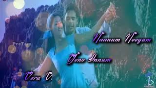 Ini Naanum Naan Illai Whatsapp Status Song  Yai Nee Romba Azagha Irruke Movie [upl. by Laina675]