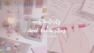 〔🌸〕 ambidexterity  ideal handwriting ❁ subliminal [upl. by Ahsemat]