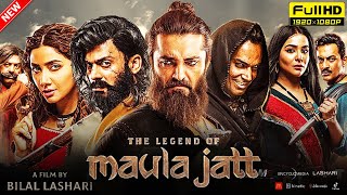 The Legend of Maula Jatt 2024 Full Movie HD  Fawad Khan  Hamza Ali Abbasi  Facts amp Reviews 1080P [upl. by Htieh]