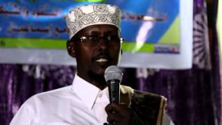 Sh Dr Axmed Jama Ismaaciil Mire oo soo bandhigay SH Dr Axmed Jama g [upl. by Nussbaum222]