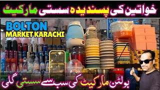 Bolton Market Karachi Cheapest Street For Home Accessories Plastic wholesale Market [upl. by Eyaf]