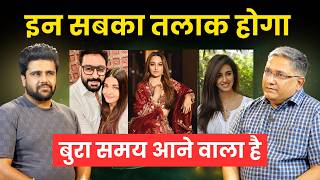 Bhavishya Malika Indias Future in Danger Bollywood Divorce Predictions [upl. by Aneehsat]