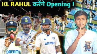 Ind vs Aus पहले मैच में KL Rahul करेंगे बल्लेबाजी ❤️‍🔥 Rohit Sharma हुए बाहर 😱 [upl. by Yenrab]