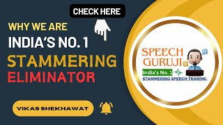 Speech Therapy  How to Overcome Stammer  Stammering Tips  Stuttering  Best Stammering Solution [upl. by Eelegna]