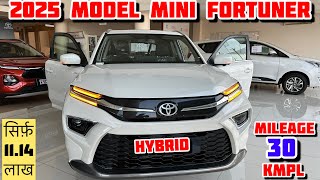 New 2025 Model Toyota Hyryder Top Model Review Toyota Hyryder Hybrid Price  Toyota Hyryder 22024 [upl. by Drawets3]