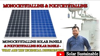 Types of Solar panels Difference between Mono amp Poly crystalline Solar panelSolarSustainable [upl. by Bron]