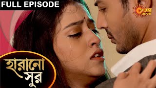 Harano Sur  Full Episode  27 April 2021  Sun Bangla TV Serial  Bengali Serial [upl. by Lela]