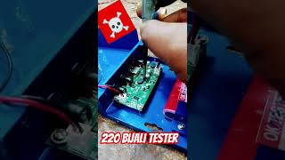 Mini converter 220⚡ bijali tester☠️💥 [upl. by Takeshi419]