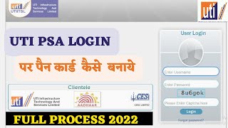 How to apply new pan card on uti psa login portal  uti se new pan card kaise apply karen 2021 [upl. by Ardle]