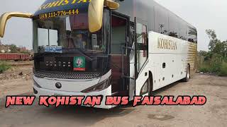 Kohistan Bus Service Faisalabad New Bus yutongnaster youtube [upl. by Caddric]