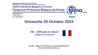 Culte  Dimanche 20 Octobre 2024 [upl. by Oiredised]