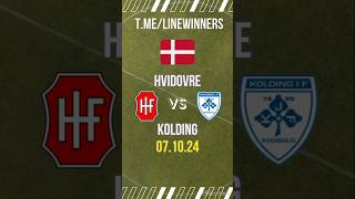 Get Ready for a HUGE Upset in Kolding IF vs Hvidovre IF [upl. by Ydnerb]