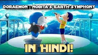 Doraemon  Nobitas Earth Symphony Fan Dub  Part 9 [upl. by Ellehsat682]