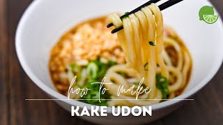 Udon Soup Recipe Basic Japanese Kake Udon [upl. by Tawnya]