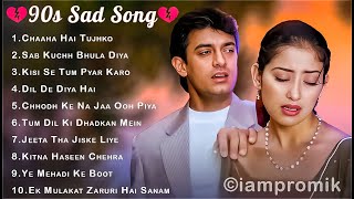 90s Sad Song 💔Hindi Evergreen Hits Songs💔 Alka Yagnik Udit Narayan Kumar Sanu 🔥 [upl. by Roath]