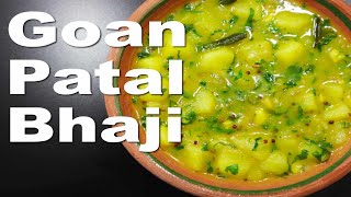 GOAN PATAL BHAJI  VEGAN RECIPE  GOAN RECIPE [upl. by Nawuj]