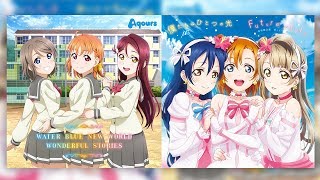 WONDERFUL STORIES x Bokutachi wa Hitotsu no Hikari MASHUP  Aqours x µs [upl. by Horatio806]