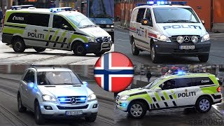 🚓 Politibiler i utrykning  Norwegian police cars responding [upl. by Iegres]