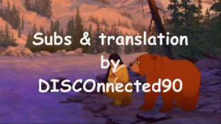 Brother Bear 2  Feels Like Home Hebrew  SubsampTranslation [upl. by Atnomed]